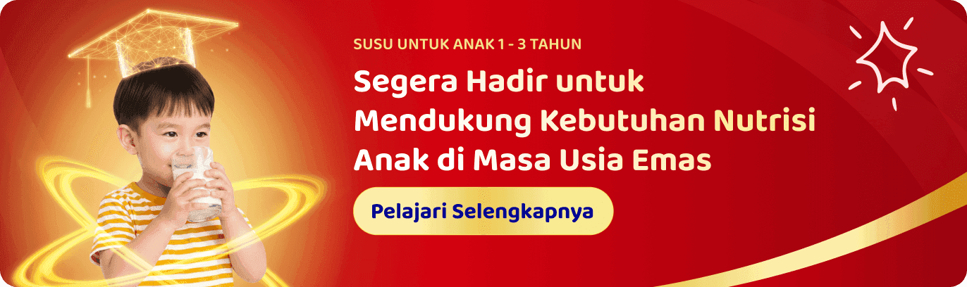 Segera Hadir